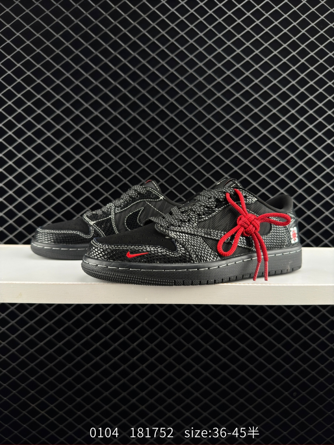 Travis Scott x Air Jordan 1 Low